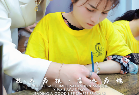 教学实景 教学实景