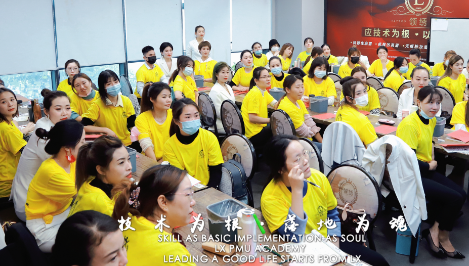 教学现场 教学现场