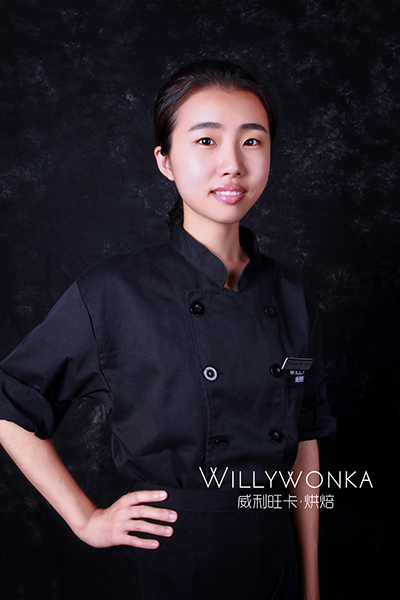 孫婉萍(Phoenix) 孫婉萍(Phoenix)