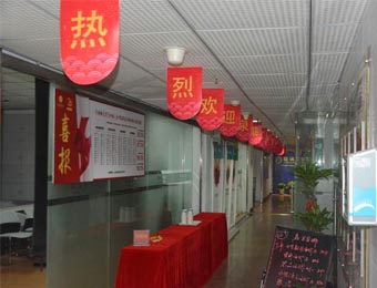 学校走廊