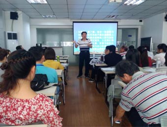 教学现场 教学现场