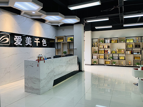 廣州千色美妝職業(yè)培訓中心 廣州千色美妝職業(yè)培訓中心