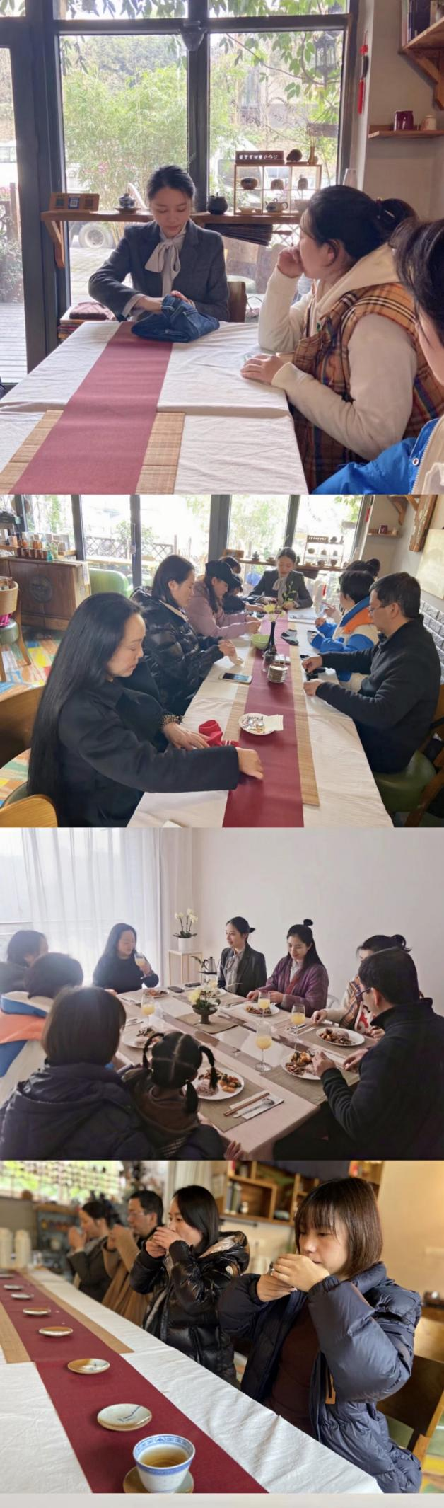 教學(xué)現(xiàn)場(chǎng)