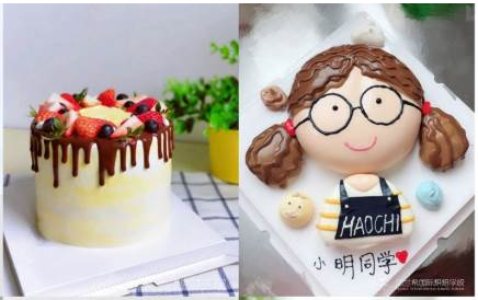 创意蛋糕作品 创意蛋糕作品