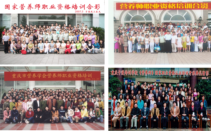 風(fēng)采 風(fēng)采