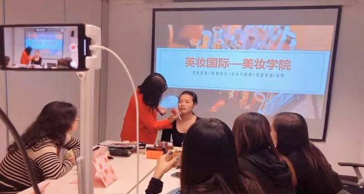 教学示范 教学示范