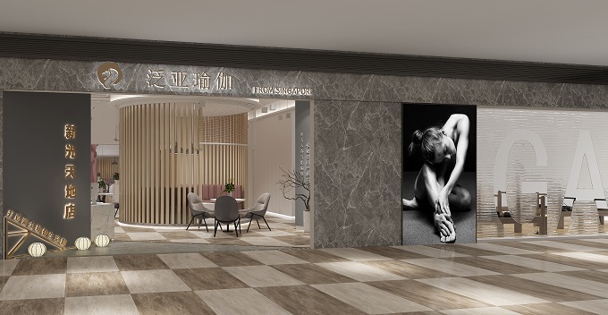 嘉州校区店招门头