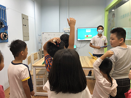 小班教学 小班教学