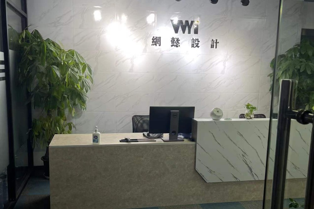 杭州網(wǎng)懿設(shè)計培訓(xùn)中心 杭州網(wǎng)懿設(shè)計培訓(xùn)中心