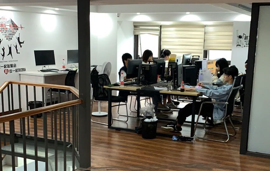 教學(xué)現(xiàn)場 教學(xué)現(xiàn)場