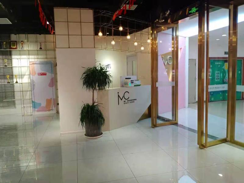 西安蜜絲卡倫 西安蜜絲卡倫