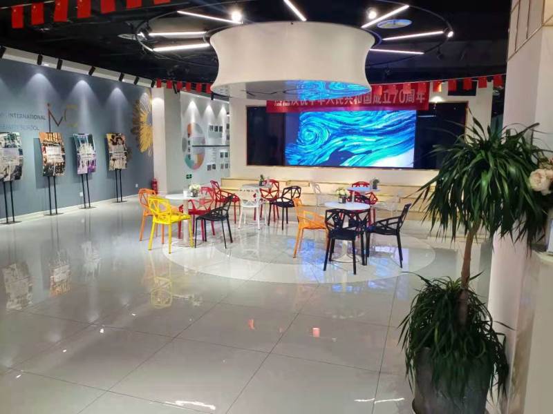 前面大廳 前面大廳