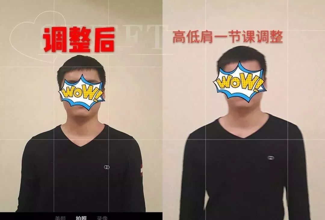 实践效果 实践效果