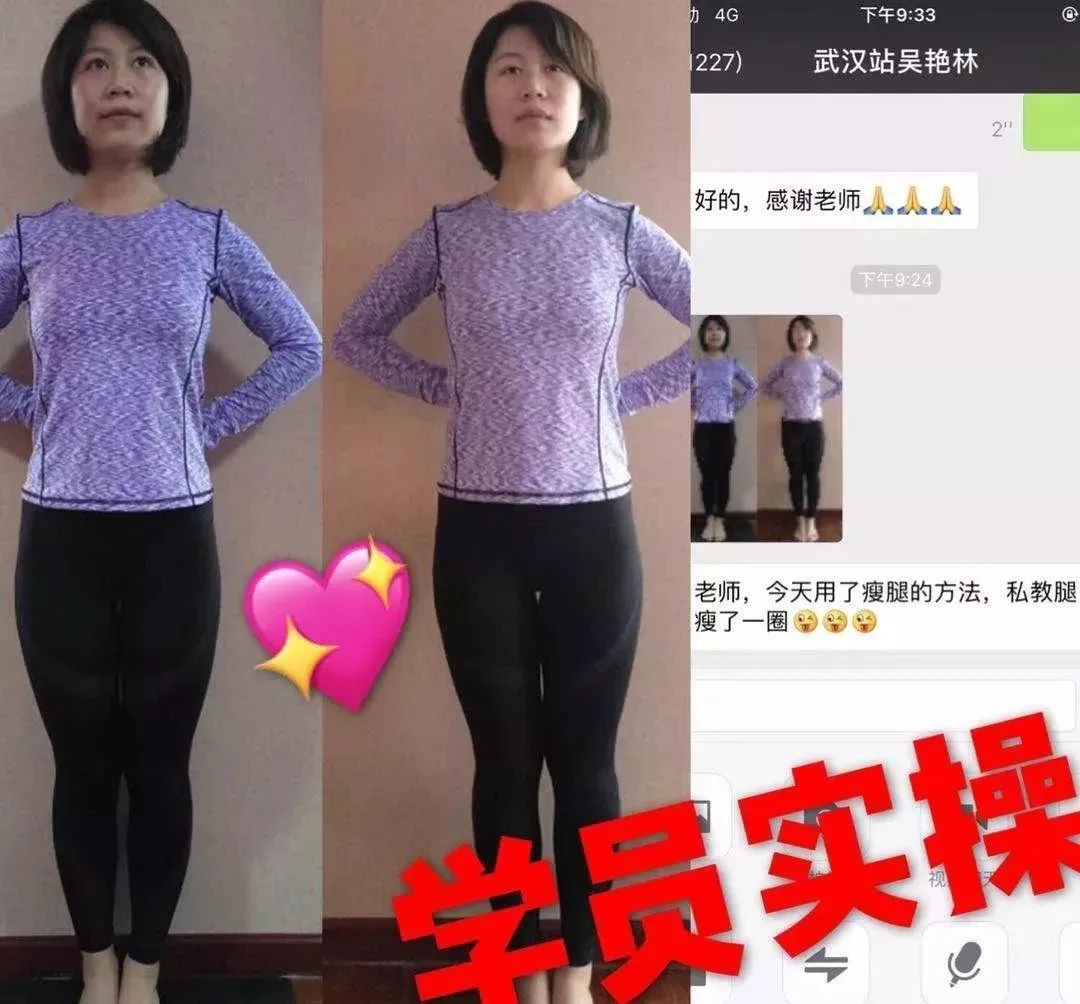 培训效果 培训效果