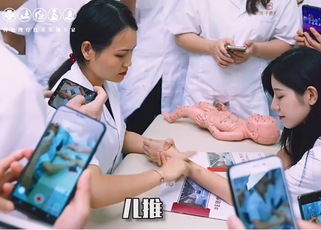 課堂情景 課堂情景