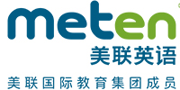 广州美联国际培训学校