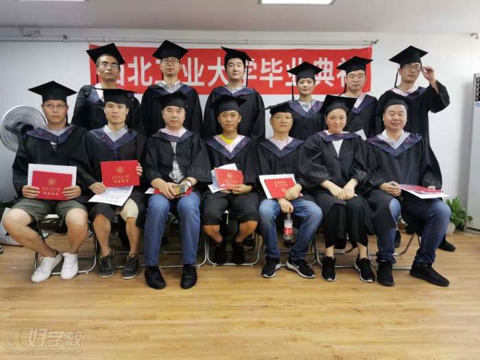 畢業(yè)合影