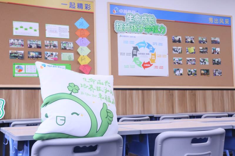 文化墙 文化墙