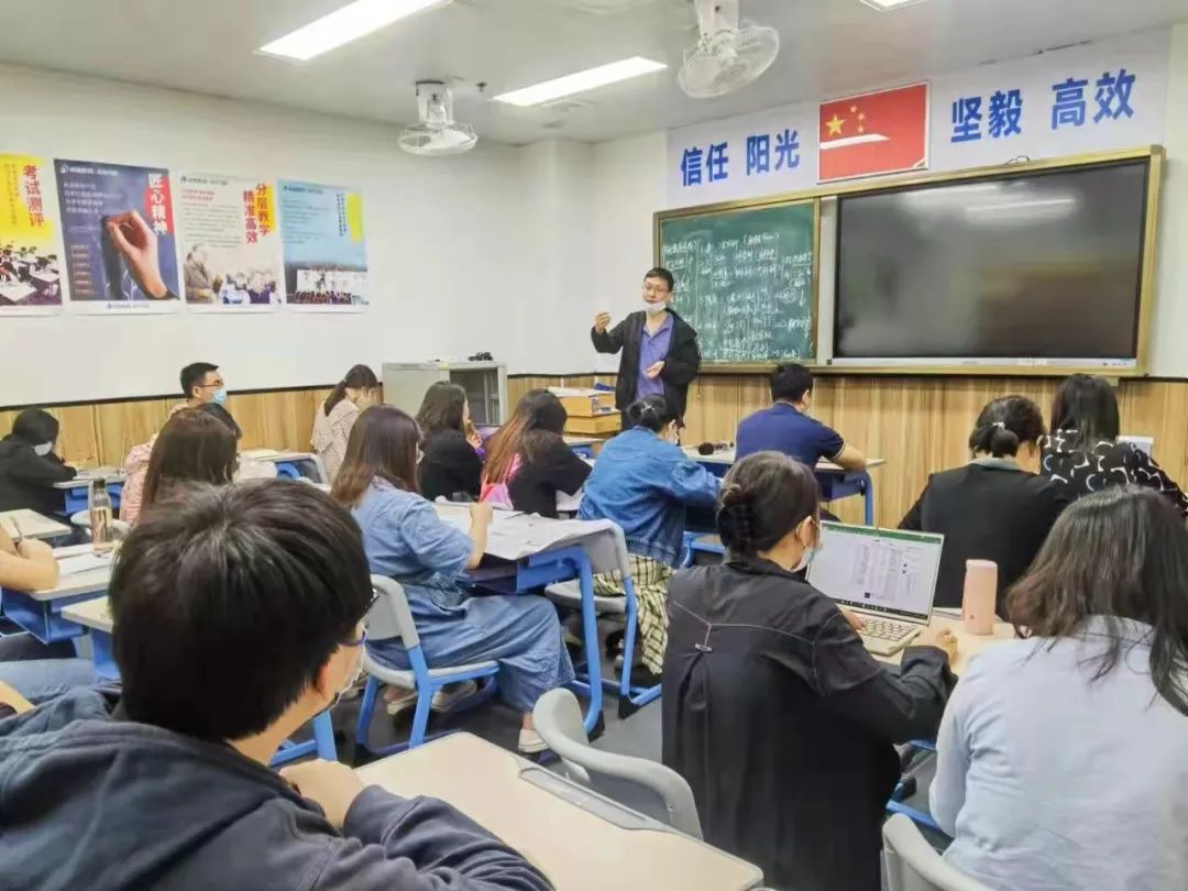 教学现场 教学现场