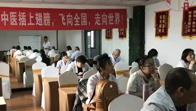 現(xiàn)場教學(xué)