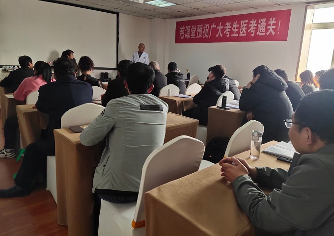 学校面授课展示