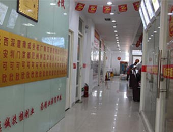 走廊环境 走廊环境