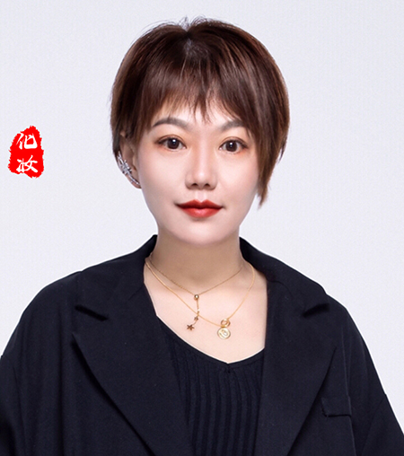 郑洁 郑洁