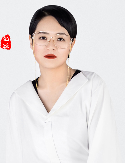 于冰 于冰