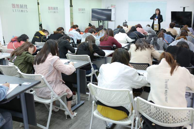 大课教学