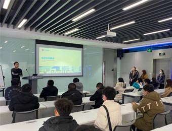 理论教学 理论教学