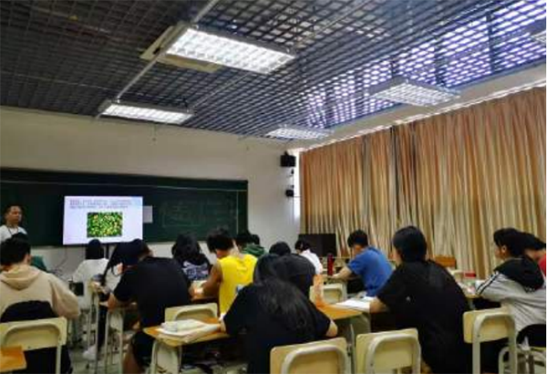 教学情景 教学情景