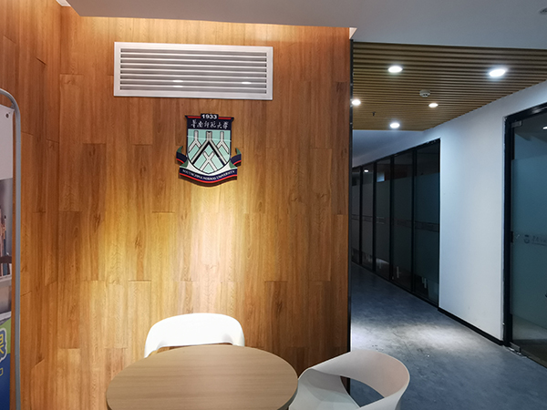 华南师大梦承中高考复读学校