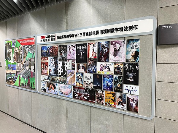 文化展示區(qū) 文化展示區(qū)