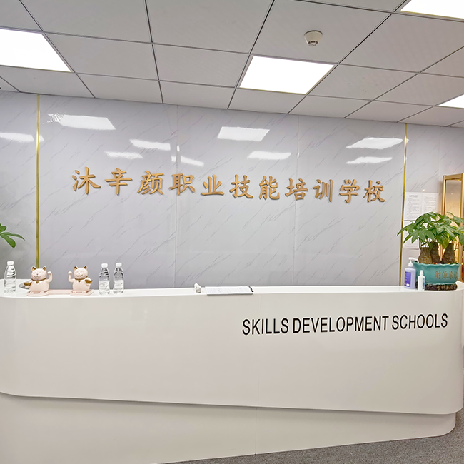 前臺(tái) 前臺(tái)