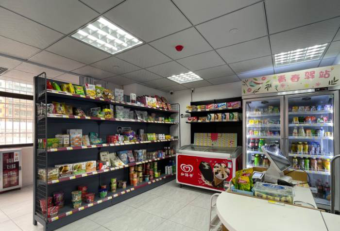 學(xué)校小賣部 學(xué)校小賣部