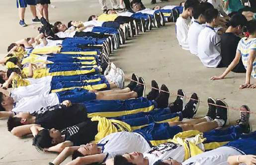 拓展訓(xùn)練 拓展訓(xùn)練