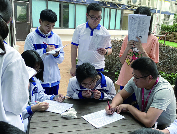 導(dǎo)師指導(dǎo)