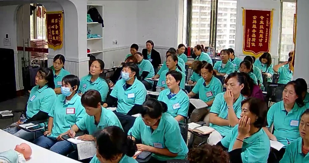 上課情景 上課情景