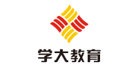 重庆学大培训学校