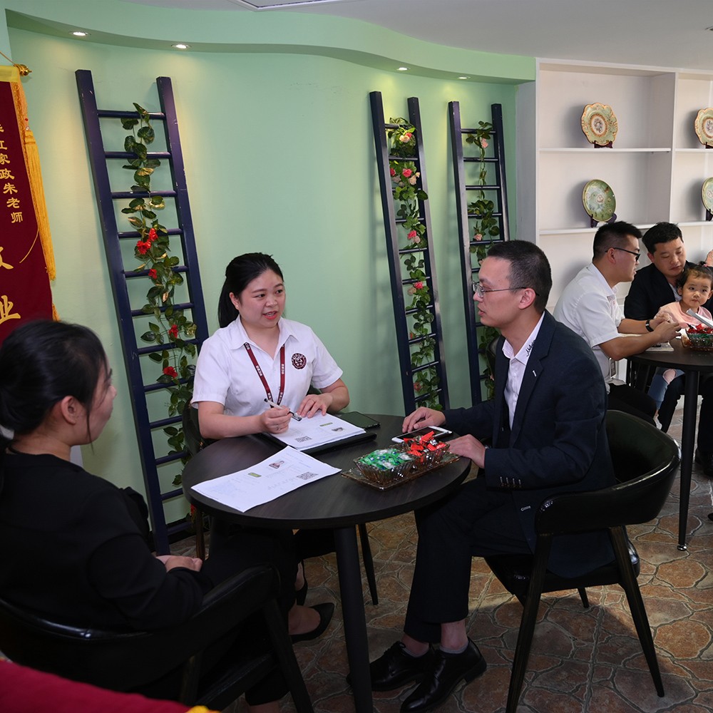 咨詢區(qū) 咨詢區(qū)