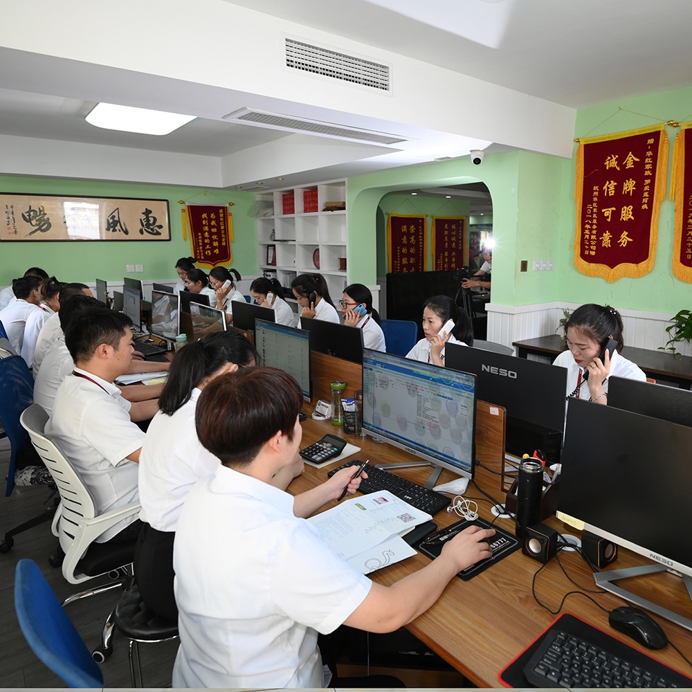 辦公環(huán)境 辦公環(huán)境