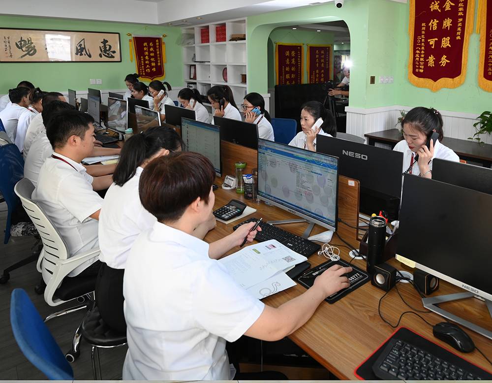 办公环境 办公环境