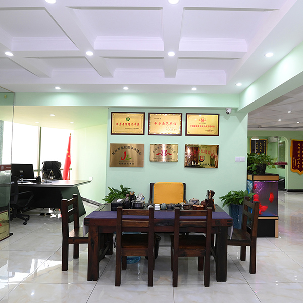 辦公室環(huán)境