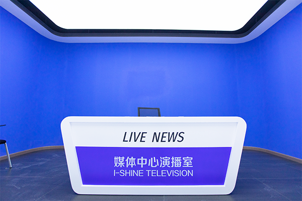 媒体中心演播室