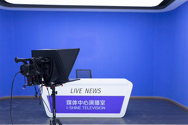 媒体中心演播室