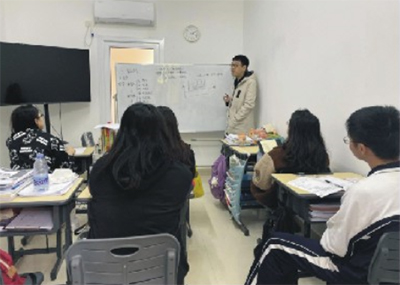 小班教学 小班教学