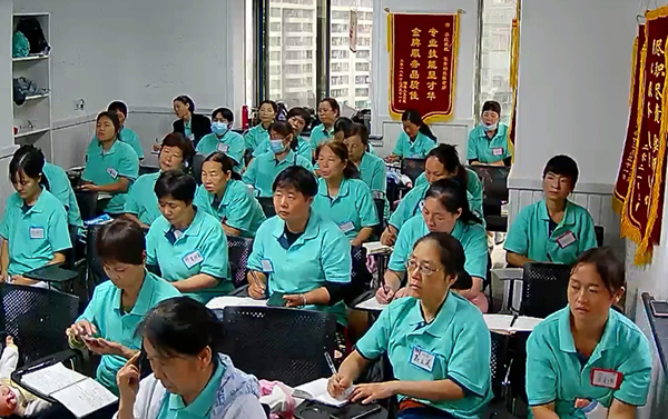 教学情景 教学情景