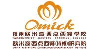 杭州欧米奇西点烘焙培训学校