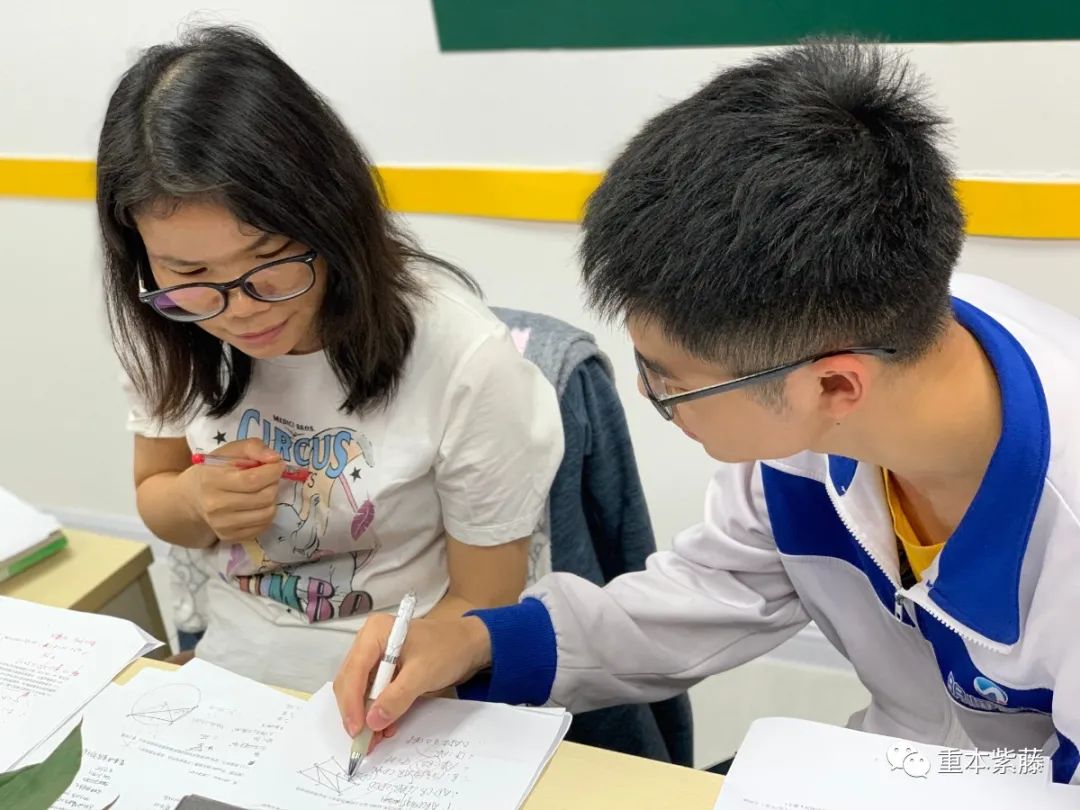 作业辅导 作业辅导