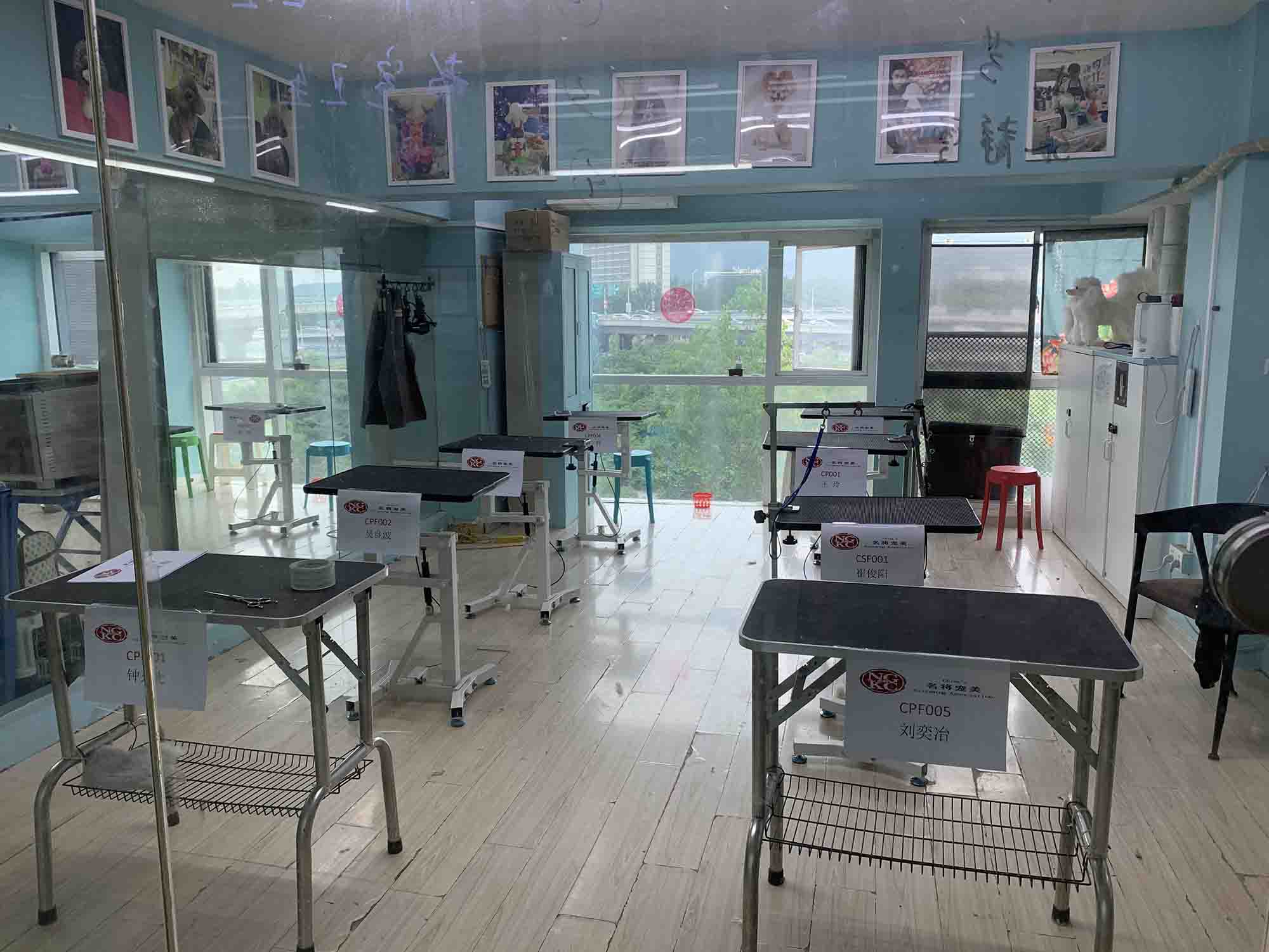 教学场所 教学场所